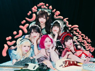 バンもん！が忍者姿で駆け抜ける、スタジオ石が制作の「NINJA NAKAYOSHI」MV公開