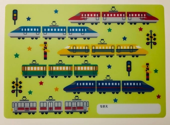 「やわらかい下敷き」のフルカラーデザインが6月15日に発売！ ～子どもたちが文字を書きたくなる下敷き～