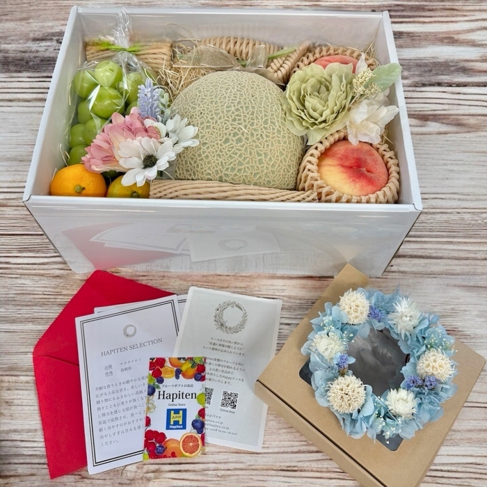 季節の果物が奏でる旬果のアソート　リース付き