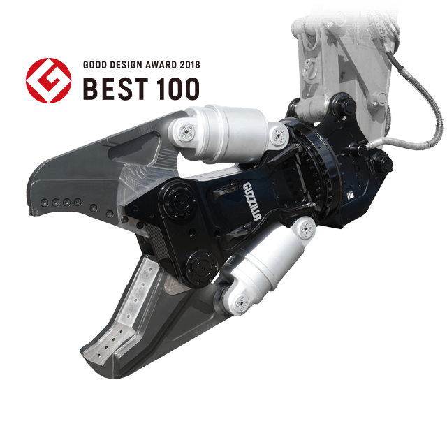 鉄筋コンクリートカッター ガジラDSカッター