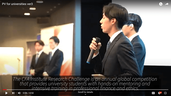 2021年国内決勝大会:発表中の学生チーム