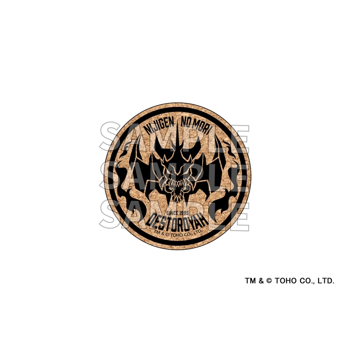 ▲コルクコースター/550円(税込)