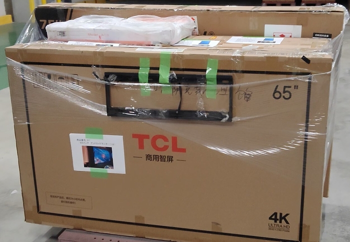 寄贈品実物(大型ディスプレイ等)