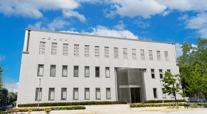 広瀬化学薬品株式会社 本社