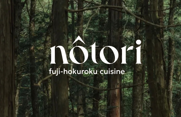 notoriロゴ