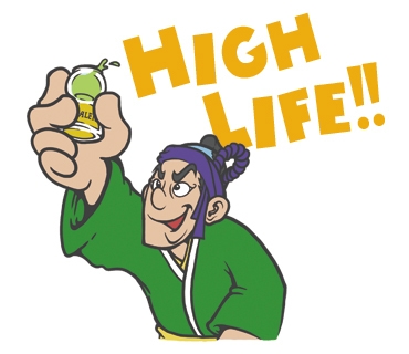 最高な瞬間(トキ)!HIGH LIFE