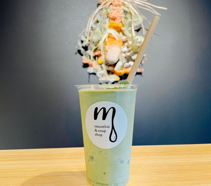 美肌効果抜群!グリーンスムージー