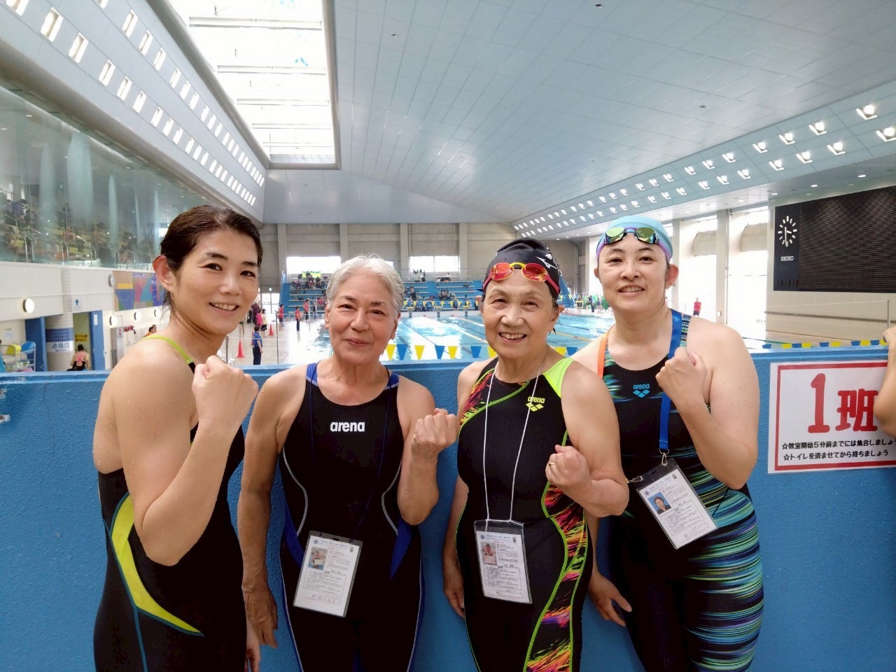 6月に参加した試合で笑顔