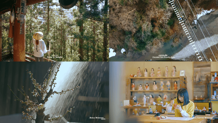 制作事例(埼玉県)