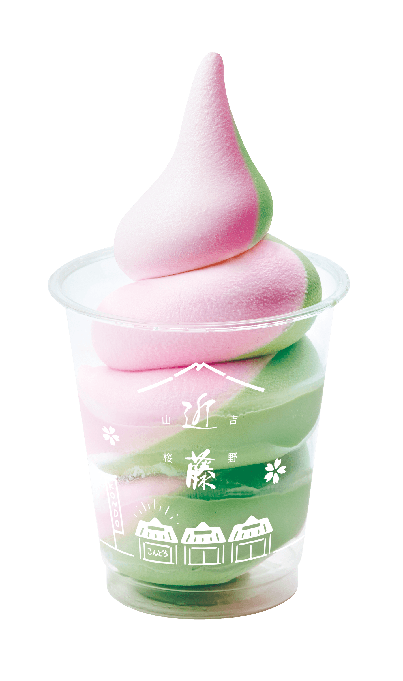 さくら&よもぎ