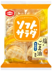 香ばしいごま油の香りと旨みのある塩味が やみつきになるおいしさ！ 『ソフトサラダ 塩とごま油風味』期間限定発売！