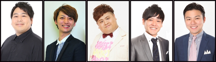 芸人怪談 出演者