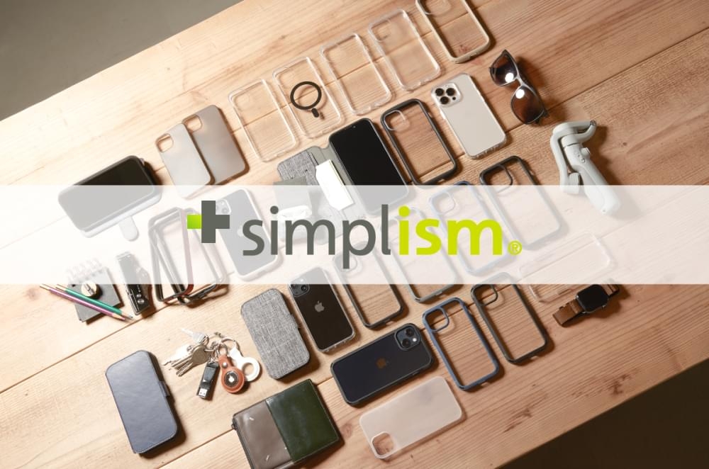 <Simplismについて>トリニティのオリジナルブランドSimplism(シンプリズム)は「シンプルの中にもプラスがある」をコンセプトにし、製品本体はもちろん、パッケージデザインにもこだわりを持って取り組み、かつ手軽に購入いただける価格帯の製品作りをしています。