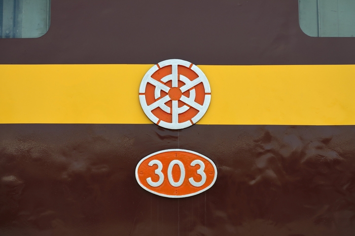 三岐鉄道カラー電気機関車(秩父鉄道分)　イメージ2