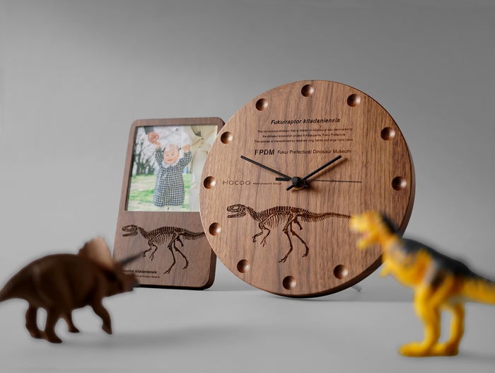 福井県立恐竜博物館 監修アイテム