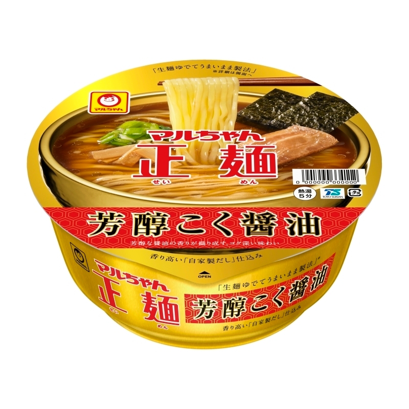 マルちゃん正麺 カップ 芳醇こく醤油