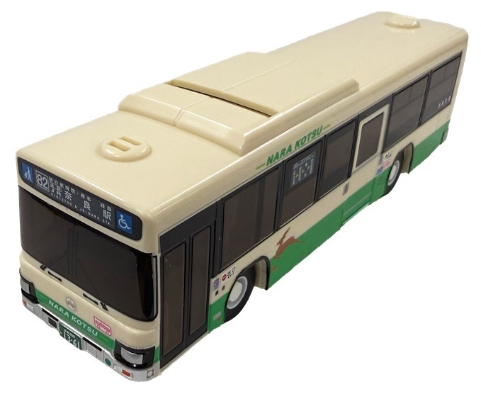 貯金箱（正面）