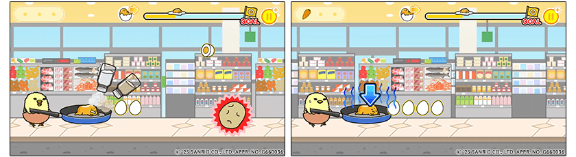 やる気を下げると遅くなるよ