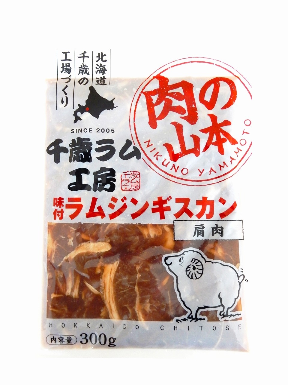 オージー・ラム賞(一般部門)