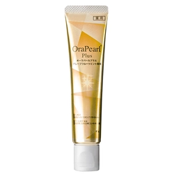 いい歯の日“11月8日”に薬用ハイドロキシアパタイト配合歯磨き剤 『オーラパールプラス(グレープフルーツミント風味)』発売！