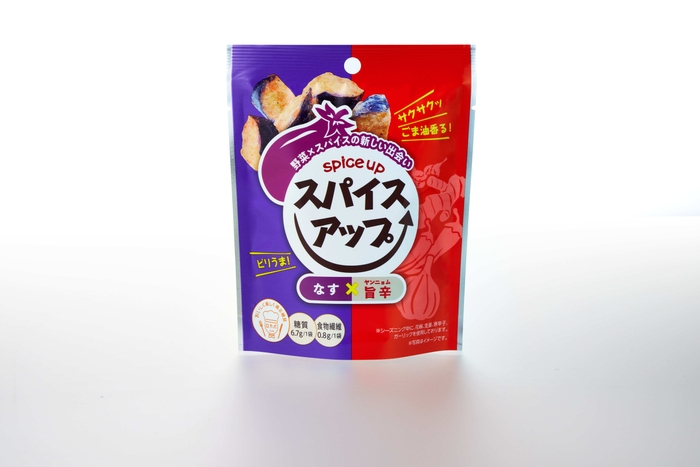 スパイスアップ!なす旨辛ヤンニョム(2)