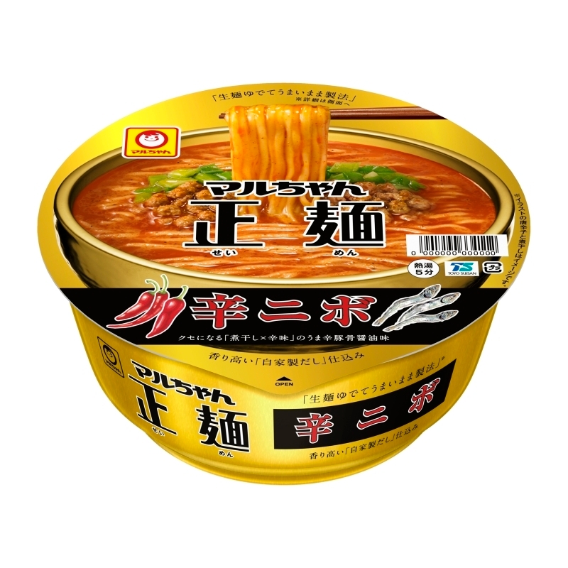 マルちゃん正麺 カップ 辛ニボ