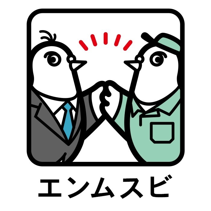 オリジナルサービス:エンムスビ