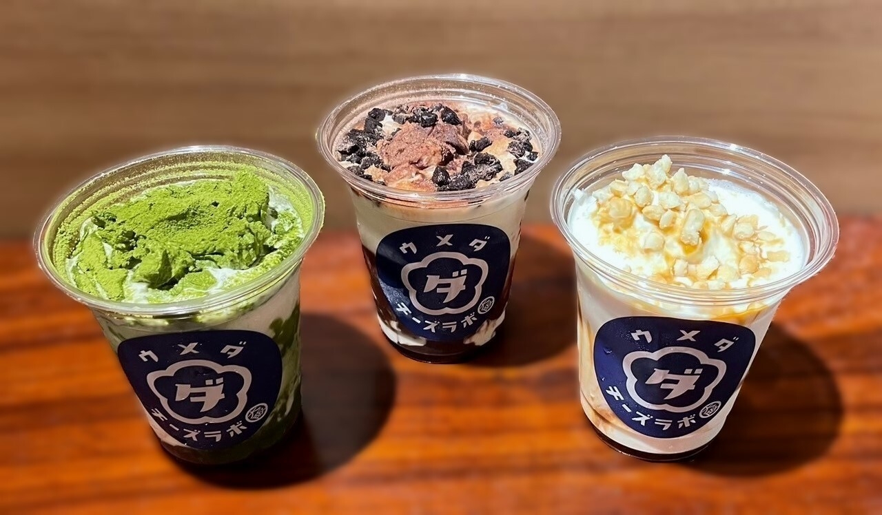 左:抹茶とわらび餅、中:チェダーとチョコレート、右:マスカルポーネとキャラメル