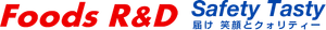 モンドセレクション公認エージェント 株式会社Foods R&D