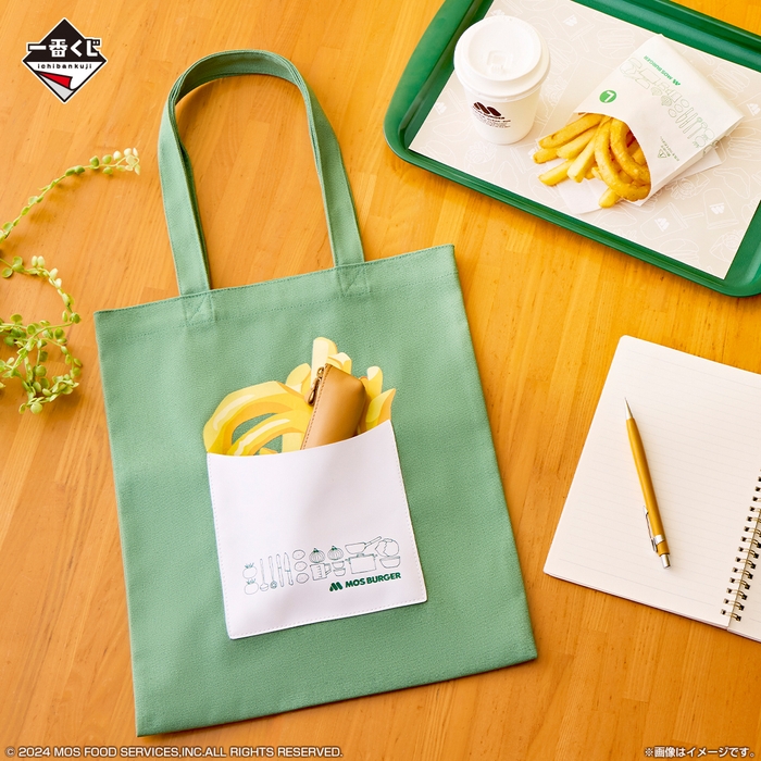 C賞:トートバッグ(イメージ1)