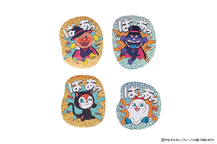 ホログラムステッカー ハロウィーン ※画像はイメージです