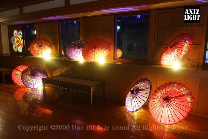きよすイルミ_AXIZLight演出 昨年の様子