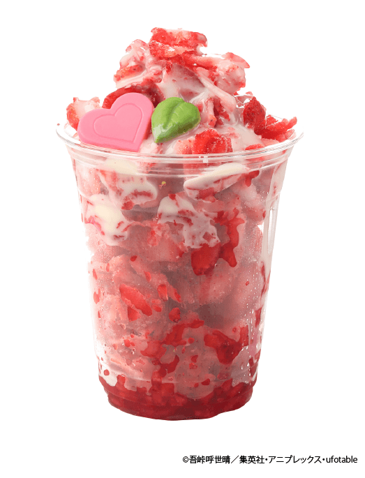 ▲「甘露寺蜜璃の削りイチゴ」1,000円(税込)