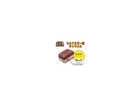 チロルチョコ ミルクヌガー風キャラメル(2)