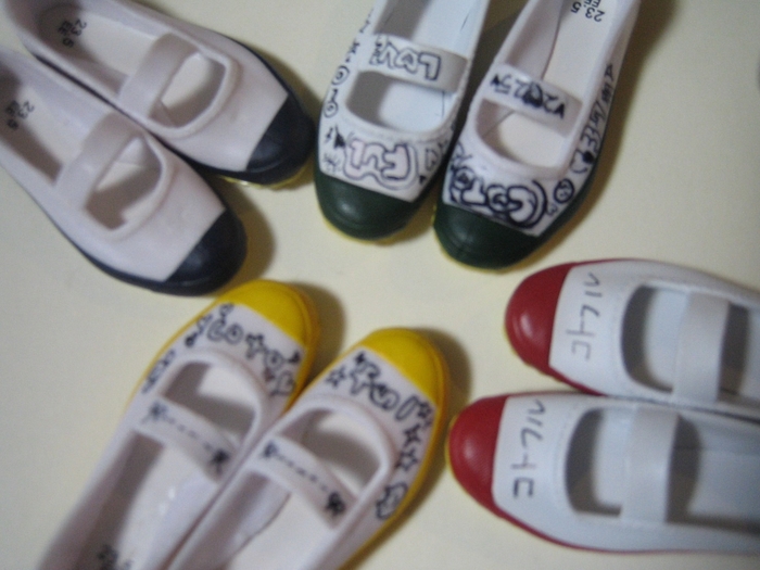 カスタムいろいろ