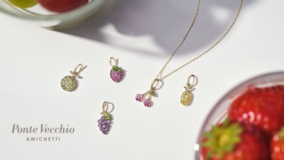 ファインジュエリーブランド「ポンテヴェキオ」が アミケッティコレクションの新作を2025年6月18日に発売