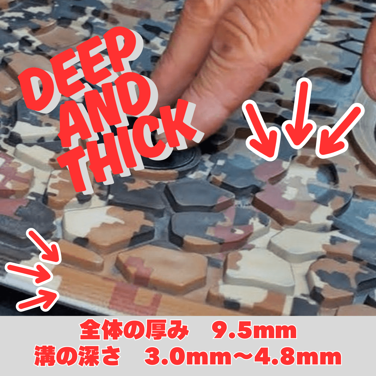 重厚でしっかりしたつくり