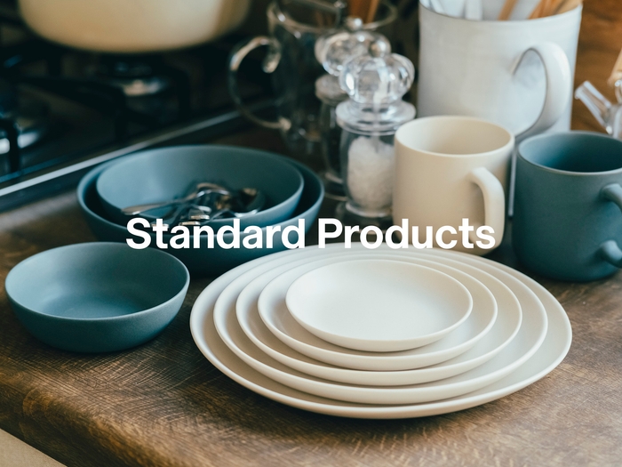 Standard Products イメージ画像