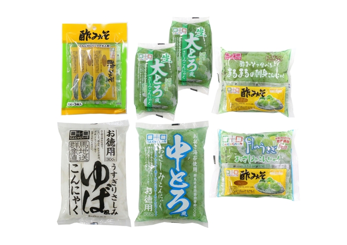 「さしみこんにゃくの日」限定セット