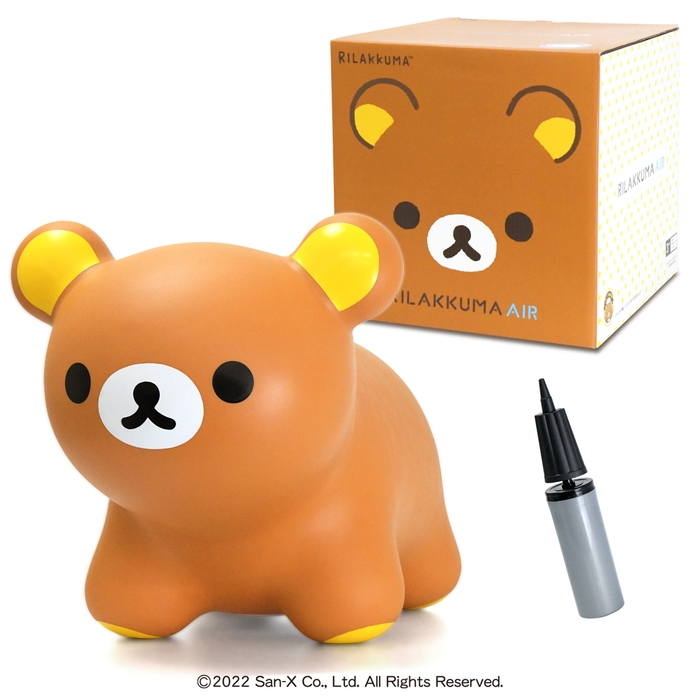 リラックマエアー 商品イメージ