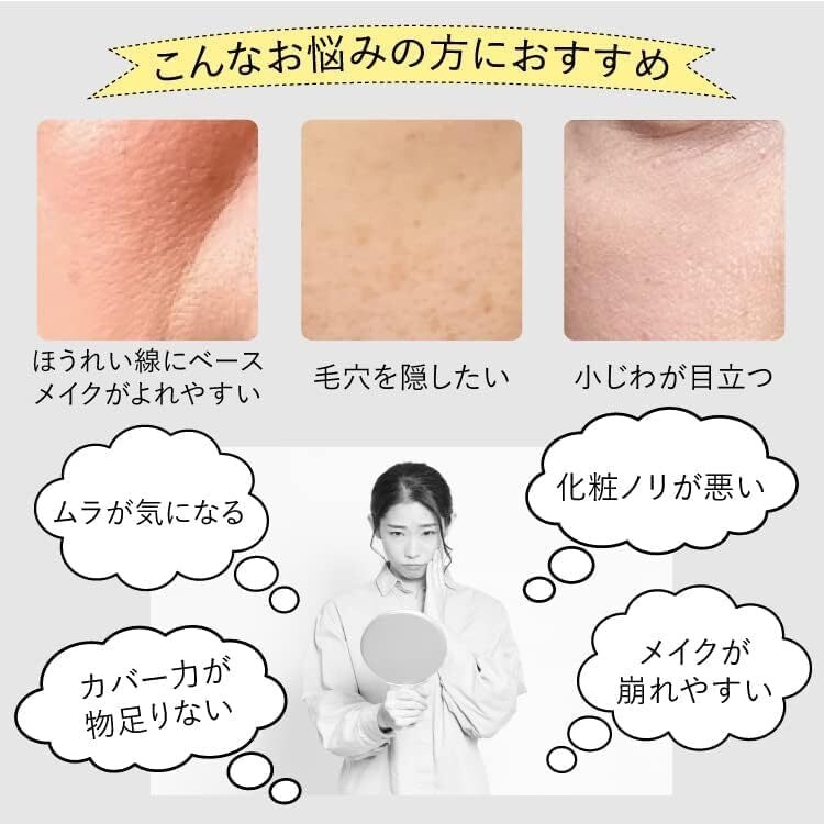 こんなお悩みの方におすすめ