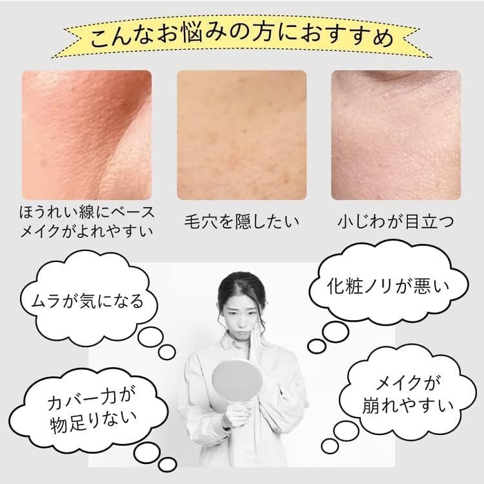 こんなお悩みの方におすすめ