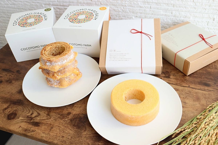 【グルテンフリーの米粉バウムクーヘン】