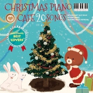 SCCD-0371 / ¥1,800(税抜)