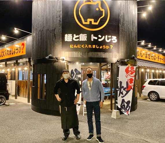 埼玉県「麺と飯トンじろ」