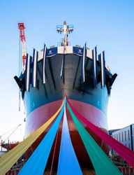 September 20, 2018, TSUNEISHI SHIPBUILDING, 81,600 DWT Bulk Carrier Launching Ceremony, Open to the Public 