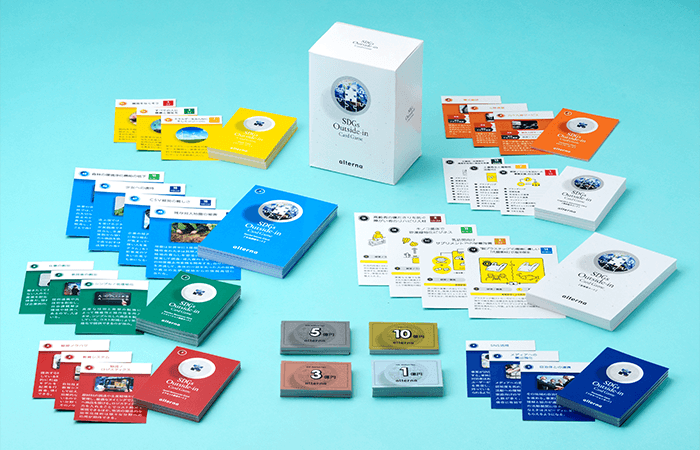 リアル版「SDGsアウトサイドイン・ビジネスゲーム」