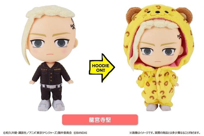 HOODIEFiGU(フーディフィギュ) 東京リベンジャーズ 龍宮寺堅
