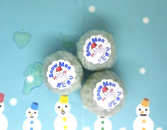 SnowManおにぎり例