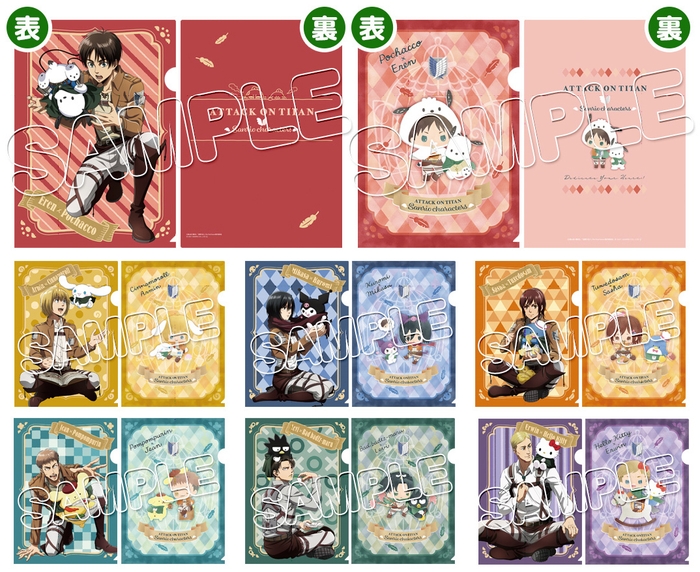 びっくり箱ぬいぐるみ